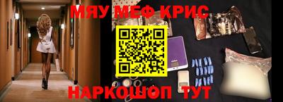 гидропоника Гуково