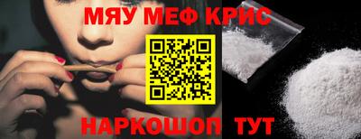 MDMA Вышний Волочёк