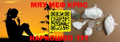 MDMA Вышний Волочёк