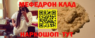 дурь Гулькевичи