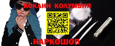 MDMA Вышний Волочёк