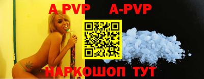 гидропоника Гуково