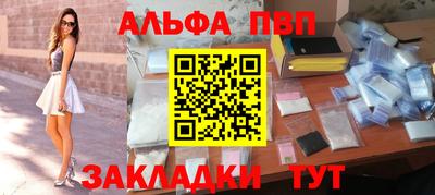 гидропоника Гуково