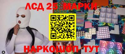 дурь Гулькевичи