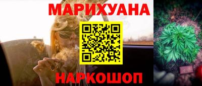 дурь Гулькевичи