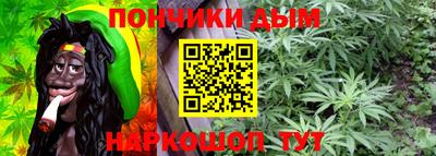 мет Вязьма