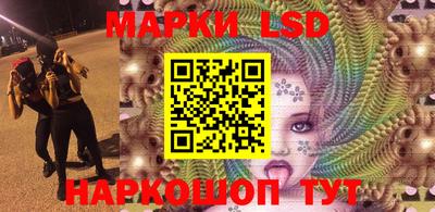 дурь Гулькевичи