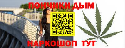 экстази Гудермес