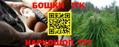 MDMA Вышний Волочёк