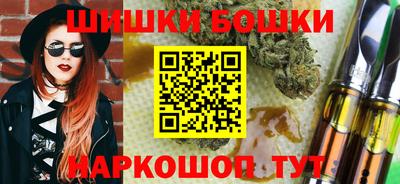 экстази Гудермес
