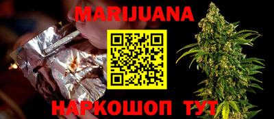 экстази Гудермес