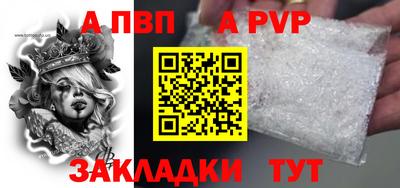 дурь Гулькевичи