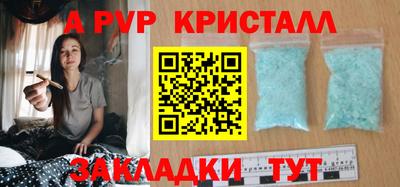 дурь Гулькевичи