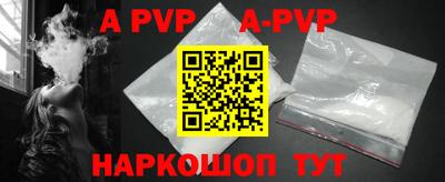 экстази Гудермес