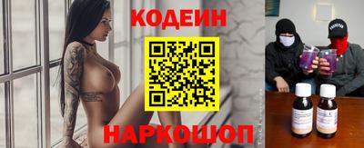 дурь Гулькевичи