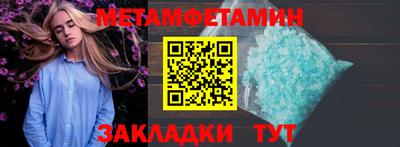 экстази Гудермес