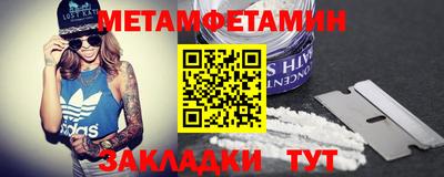 MDMA Вышний Волочёк