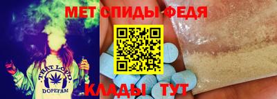 MDMA Вышний Волочёк