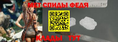 экстази Гудермес