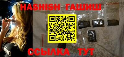 спайс Вязники