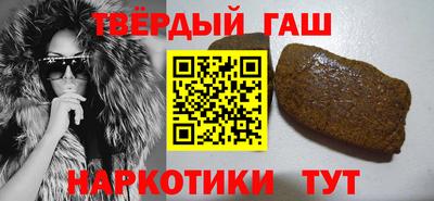 гидропоника Гуково