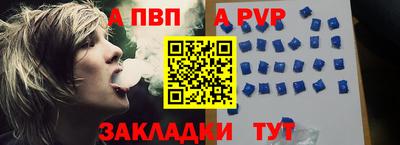 гидропоника Гуково