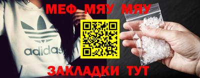 экстази Гудермес