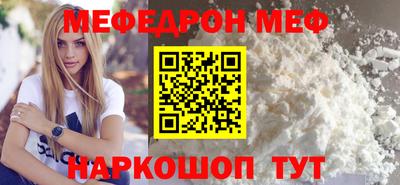 гидропоника Гуково