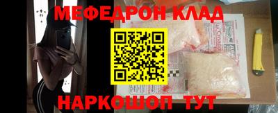 экстази Гудермес